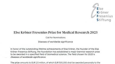 Else Kröner Fresenius Preis für Medizinische Forschung 2023: Ausschreibung